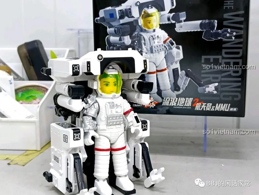 Phần trên của MMU