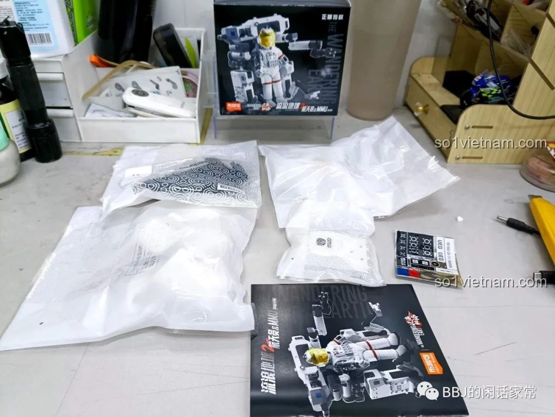 Tất cả các linh kiện của bộ lắp ráp布鲁可BLOKEES 71051