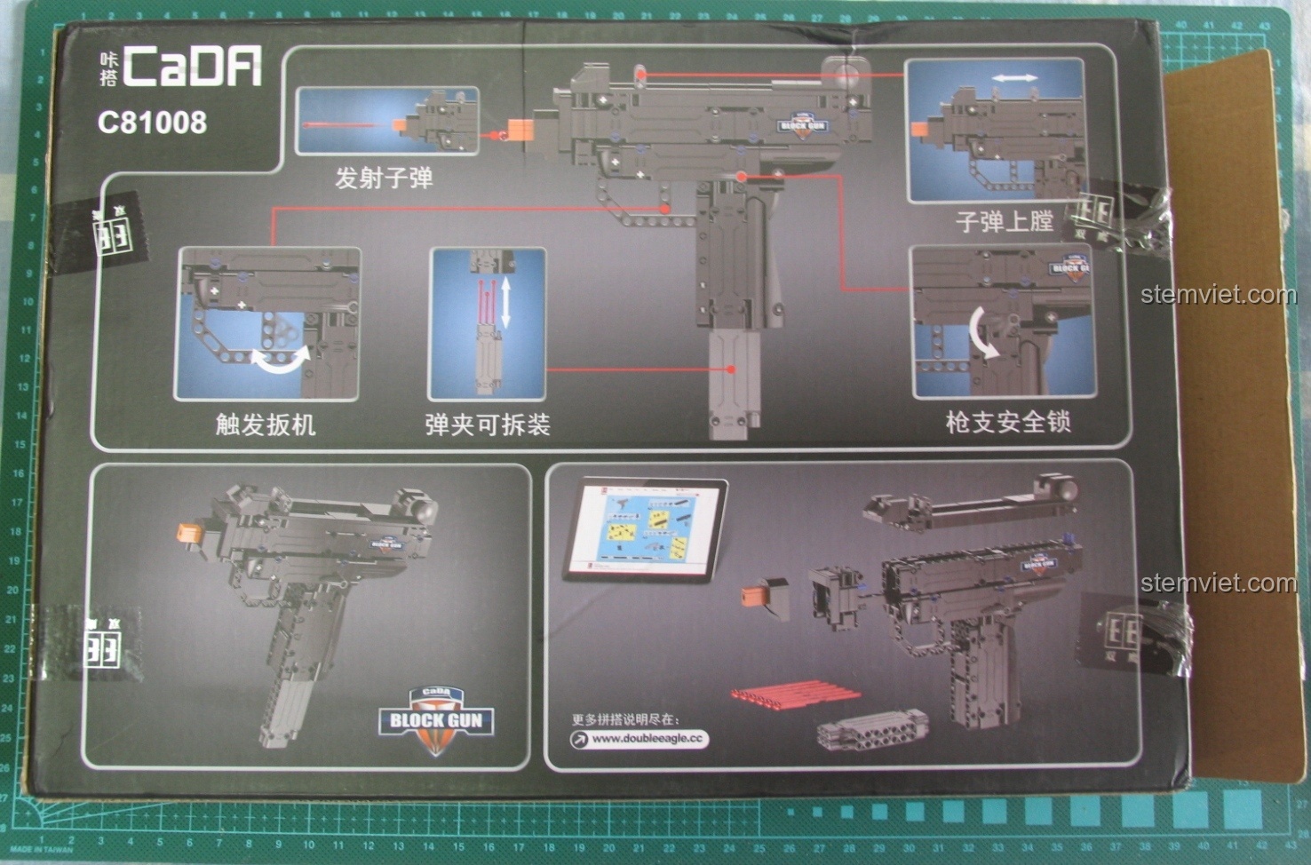 Mặt sau hộp CaDA C81008 UZI Mini giới thiệu các chức năng của mô hình.