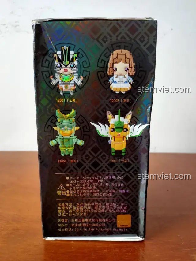 Hộp bộ lắp ráp CAYI 12004 Thiên Mã, mặt bên giới thiệu các sản phẩm cùng series.