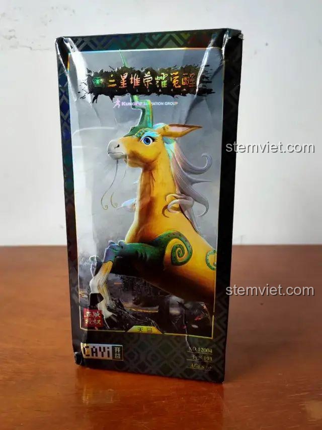 Hộp bộ lắp ráp CAYI 12004 Thiên Mã, mặt trước với hình ảnh Thiên Mã ấn tượng.