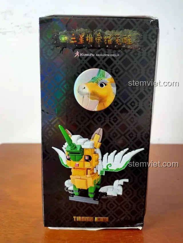 Hộp bộ lắp ráp CAYI 12004 Thiên Mã, mặt bên khác với hình ảnh thành phẩm.