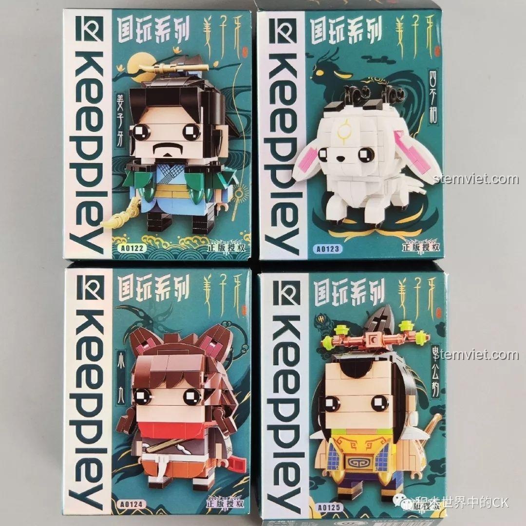Bốn hộp đồ chơi lắp ráp Keeppley A0122-A0125 Khương Tử Nha, Tứ Bất Tượng, Tiểu Cửu, Thân Công Báo
