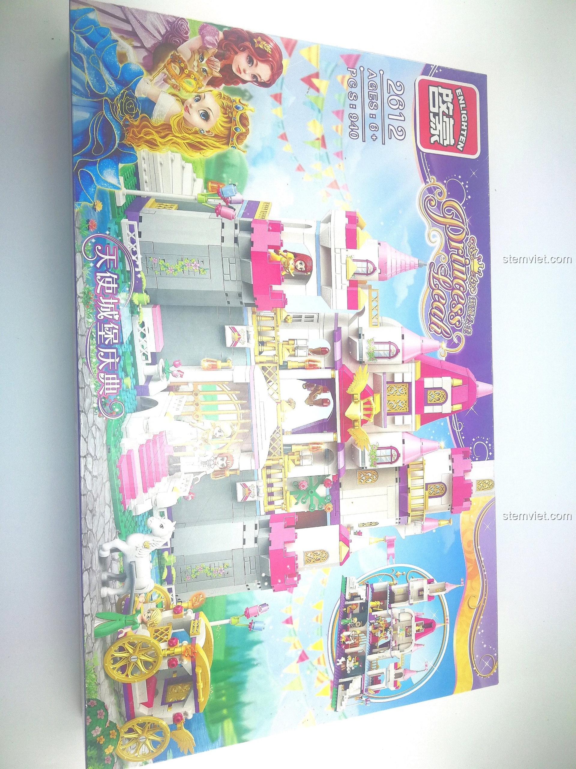 Hộp đồ chơi lắp ráp Lâu Đài Thiên Thần của Công Chúa Leah Enlighten 2612