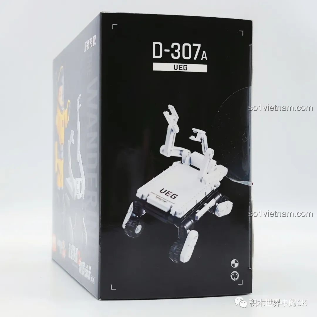 Cận cảnh hộp bộ lắp ráp Lưu Lạc Địa Cầu 2 Thợ Lặn & Benben, tập trung vào robot Benben