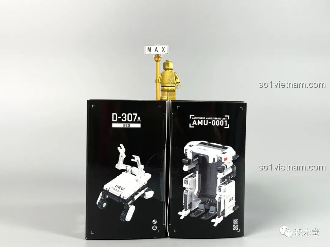 Các bộ phận bên trong hộp sản phẩm布鲁可 Lưu Lạc Địa Cầu 2