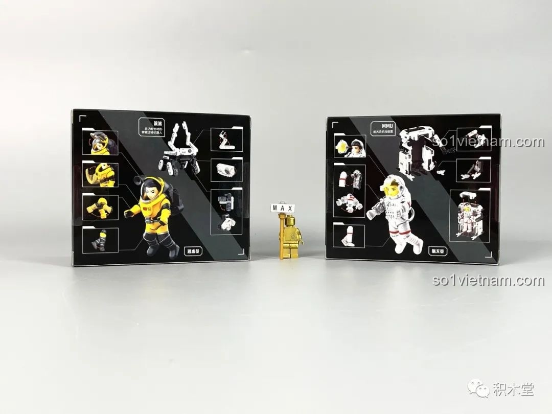 Hai hộp sản phẩm布鲁可 Lưu Lạc Địa Cầu 2 được mở ra, cho thấy các bộ phận bên trong