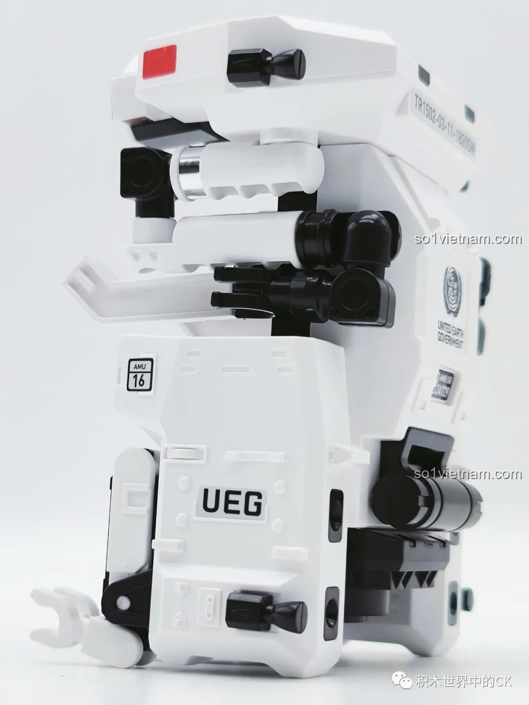 Cận cảnh cánh tay cơ khí thứ hai của bộ MMU