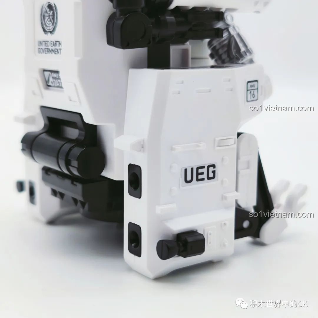 Cận cảnh màn hình điều khiển trên bộ MMU