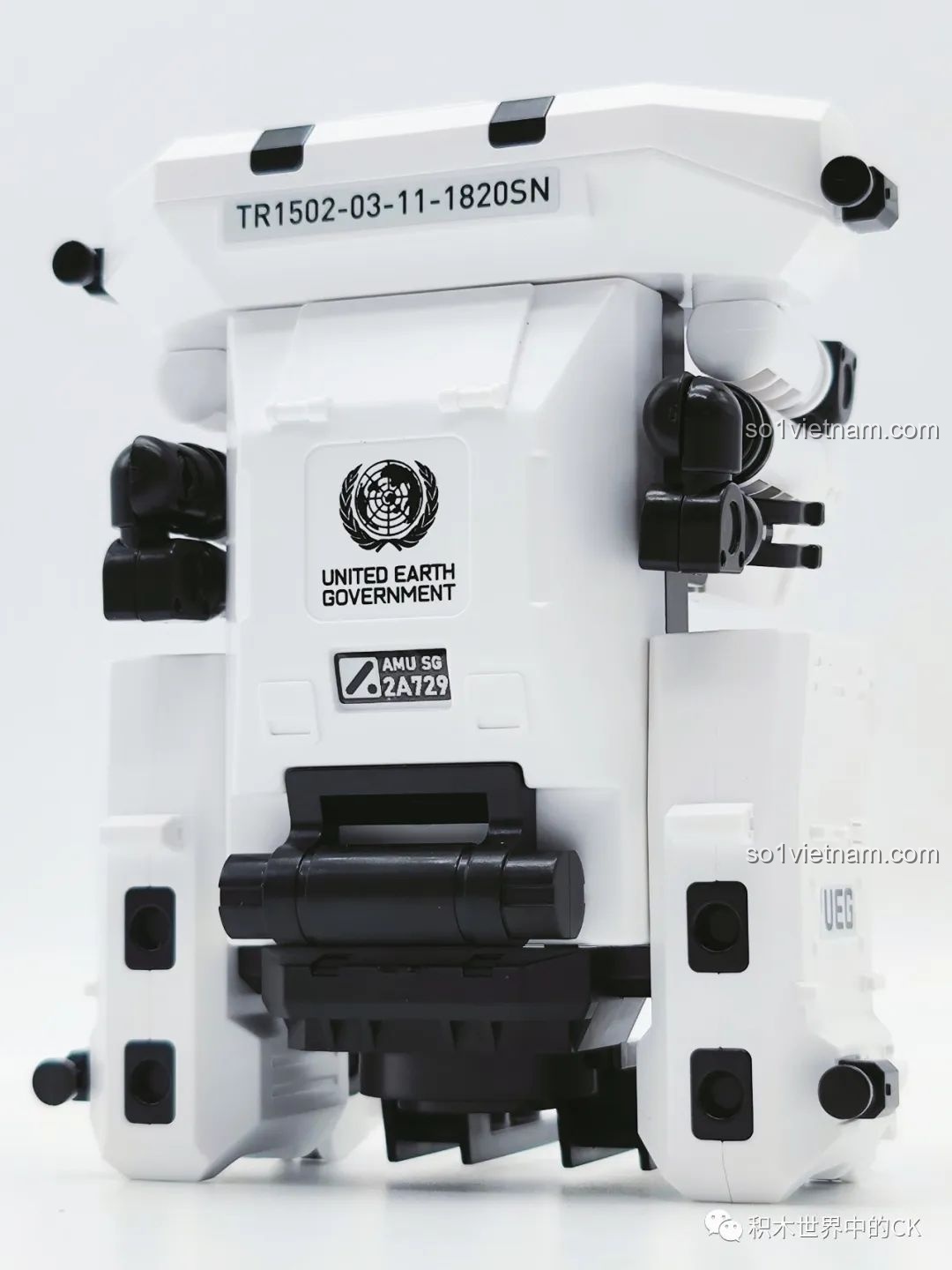 Cận cảnh các chi tiết máy móc trên bộ MMU