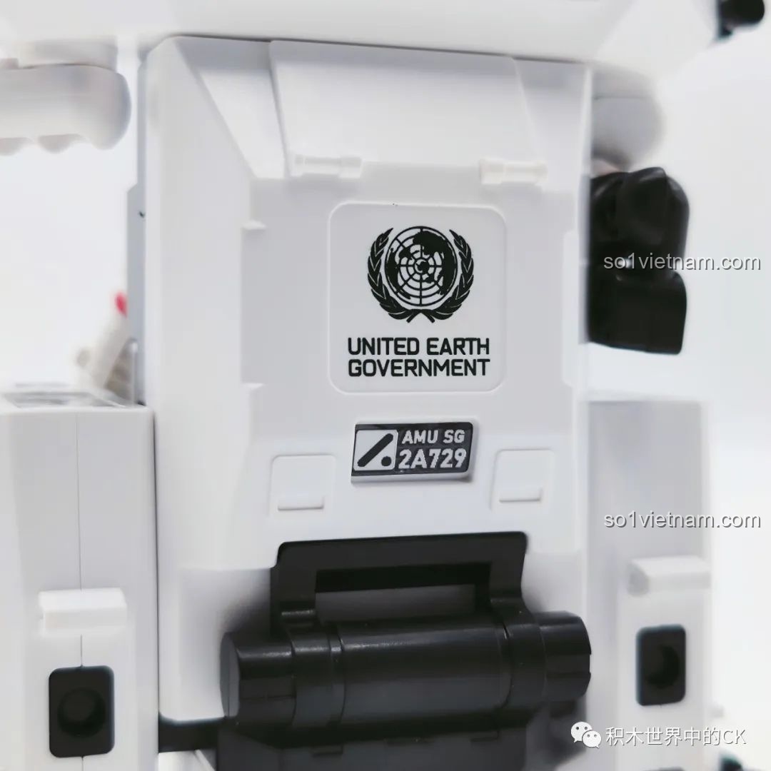 Cận cảnh các chi tiết ống dẫn trên bộ MMU