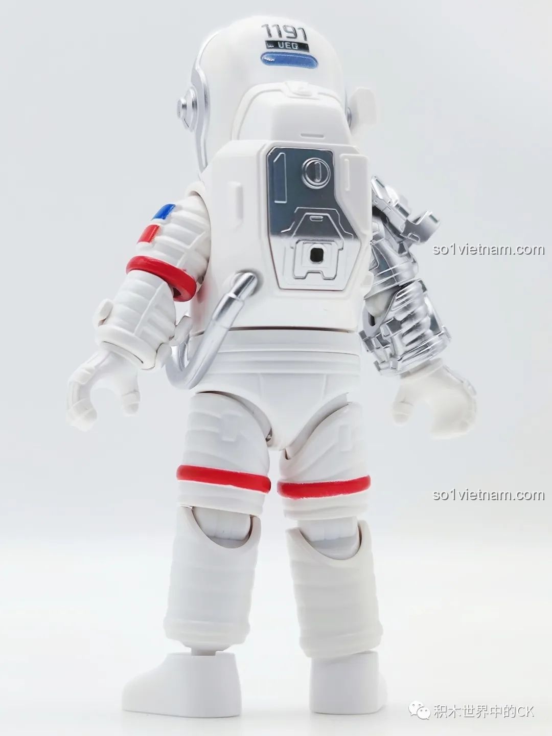 Cận cảnh logo UEG trên bộ MMU