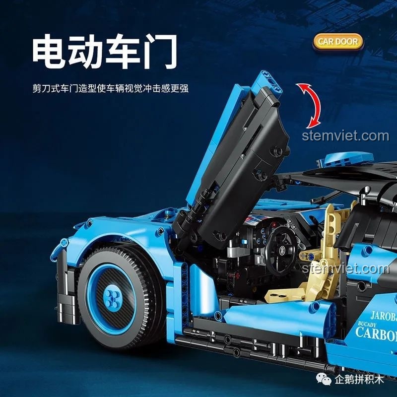 Cận cảnh cửa cắt kéo của mô hình Bugatti Bolide MY88008 mở lên, chi tiết độc đáo và ấn tượng.