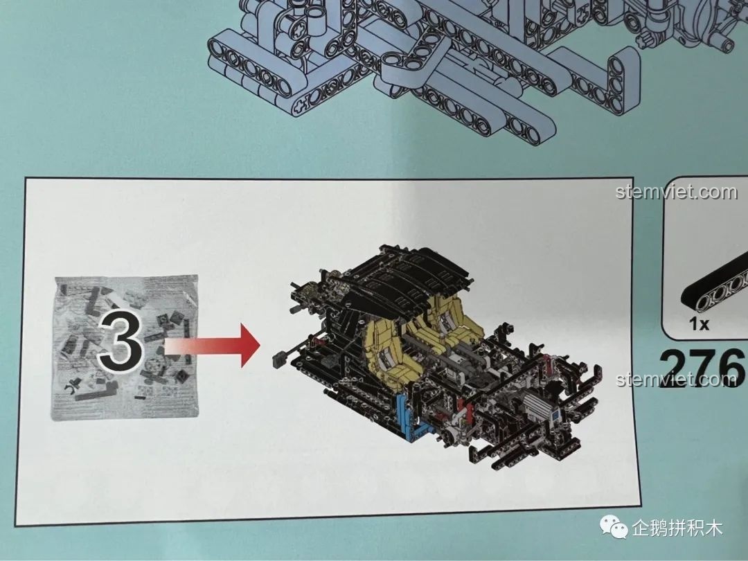 Trang hướng dẫn cho bước 3, lắp ráp nội thất và động cơ của Moyu Block MY88008 Bugatti Bolide.