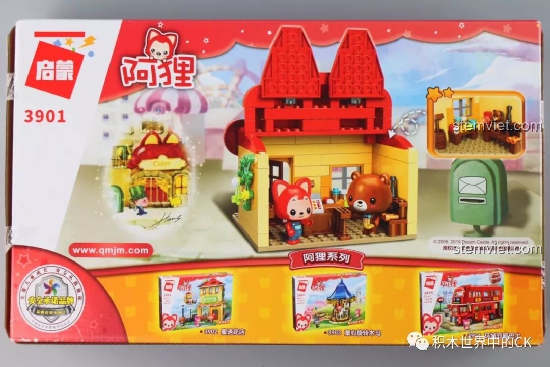 Mặt sau hộp bộ lắp ráp QMAN 3901 Cửa hàng A-li, hiển thị thông tin sản phẩm và các bộ khác.