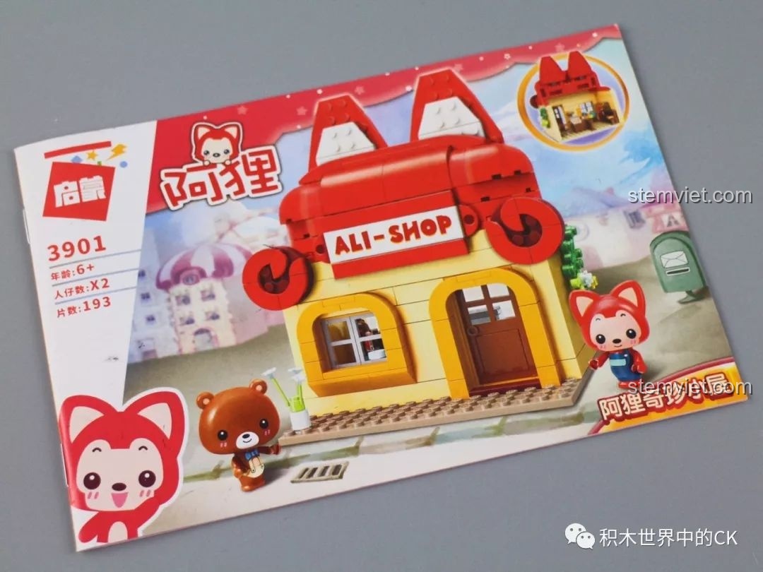 Các mảnh ghép được sắp xếp sẵn sàng để lắp ráp bộ QMAN 3901.