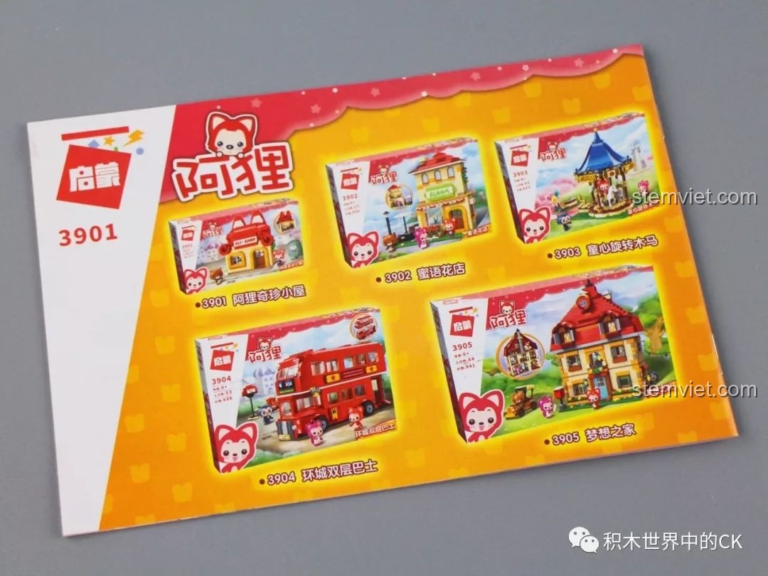 Mô hình Cửa hàng A-li hoàn chỉnh từ bộ lắp ráp QMAN 3901.