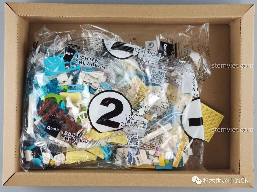 Túi mảnh ghép số 2 của bộ lắp ráp QMAN 4804 Biệt Thự Bãi Biển, chứa các chi tiết màu sắc tươi sáng.