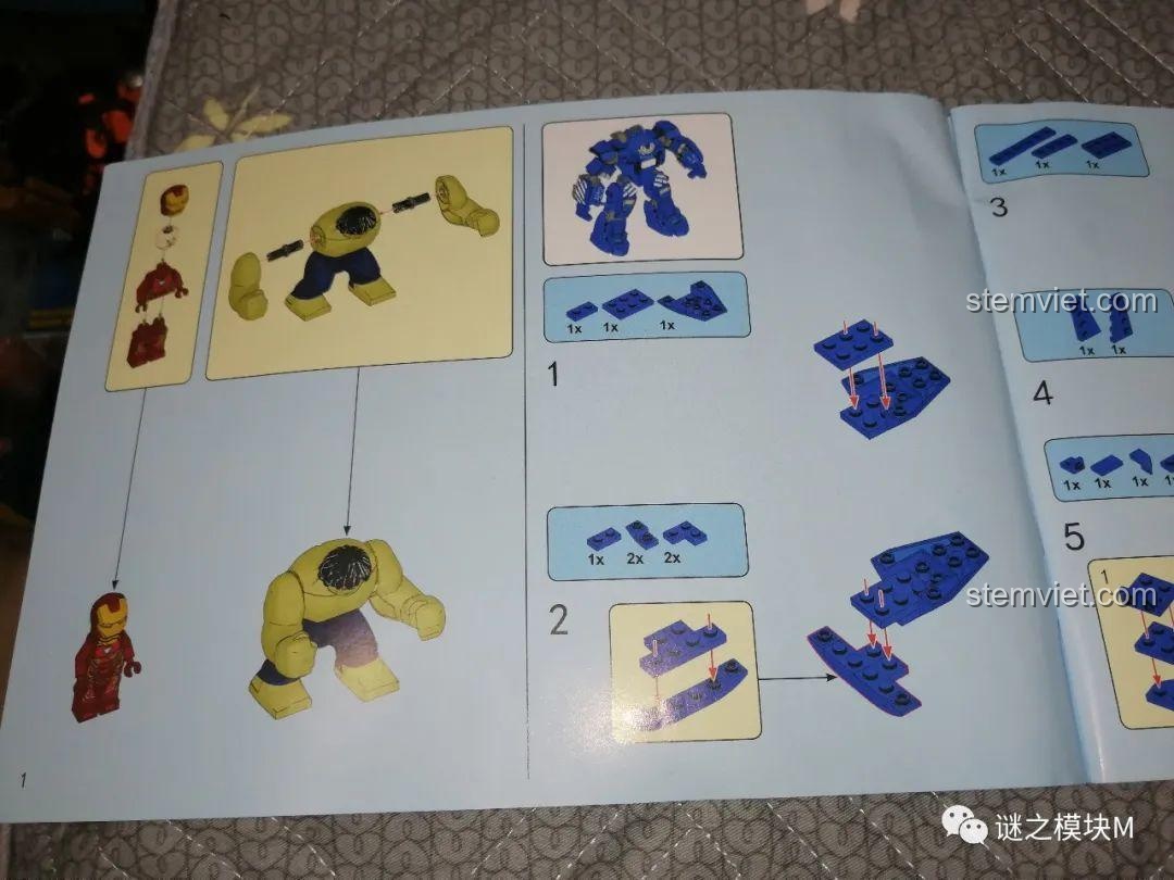 Trang hướng dẫn lắp ráp bộ Shuang Xiang Iron Man Mark 38 Igor SX4064.