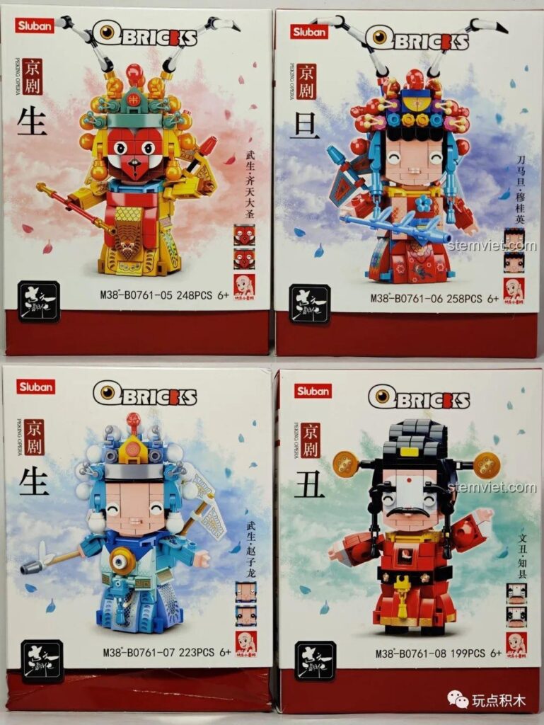 Mặt trước hộp của 4 bộ lắp ráp Sluban B0761 Kinh Kịch: Tề Thiên Đại Thánh, Mộc Quế Anh, Triệu Tử Long và Tri Huyện.
