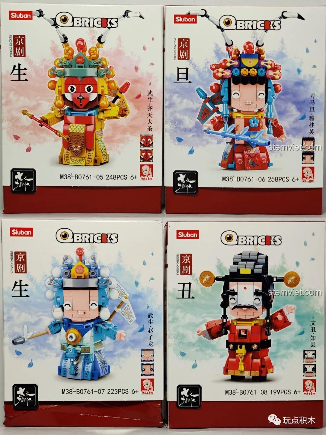 Mặt trước hộp của 4 bộ lắp ráp Sluban B0761 Kinh Kịch: Tề Thiên Đại Thánh, Mộc Quế Anh, Triệu Tử Long và Tri Huyện.