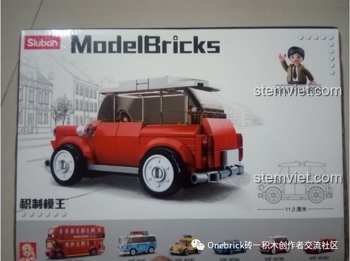Mặt sau hộp sản phẩm Sluban ModelBricks M38-B0706, hiển thị kích thước xe và các mẫu xe khác.