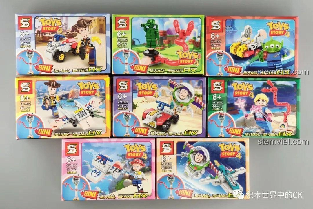 Bộ lắp ráp SY1448 Toy Story 4 8 trong 1, hộp nhỏ từng nhân vật Woody, Buzz, Forky, Bo Peep, Duke Caboom, Ducky, Bunny, Alien, Green Army Man.