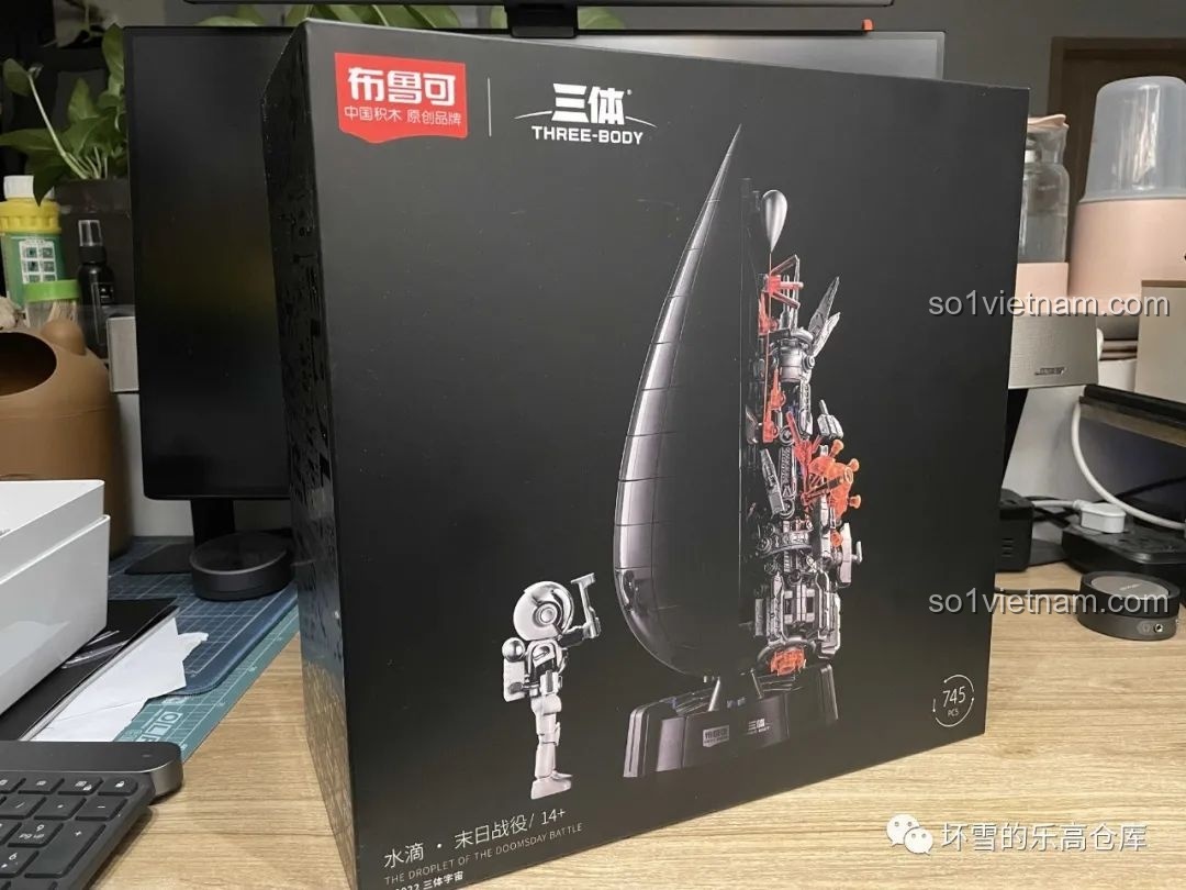 Hộp sản phẩm bộ lắp ráp Tam Thể: Giọt Nước - Trận Chiến Tận Thế của布鲁可BLOKEES với thiết kế đen huyền bí và hình ảnh Giọt Nước ấn tượng.