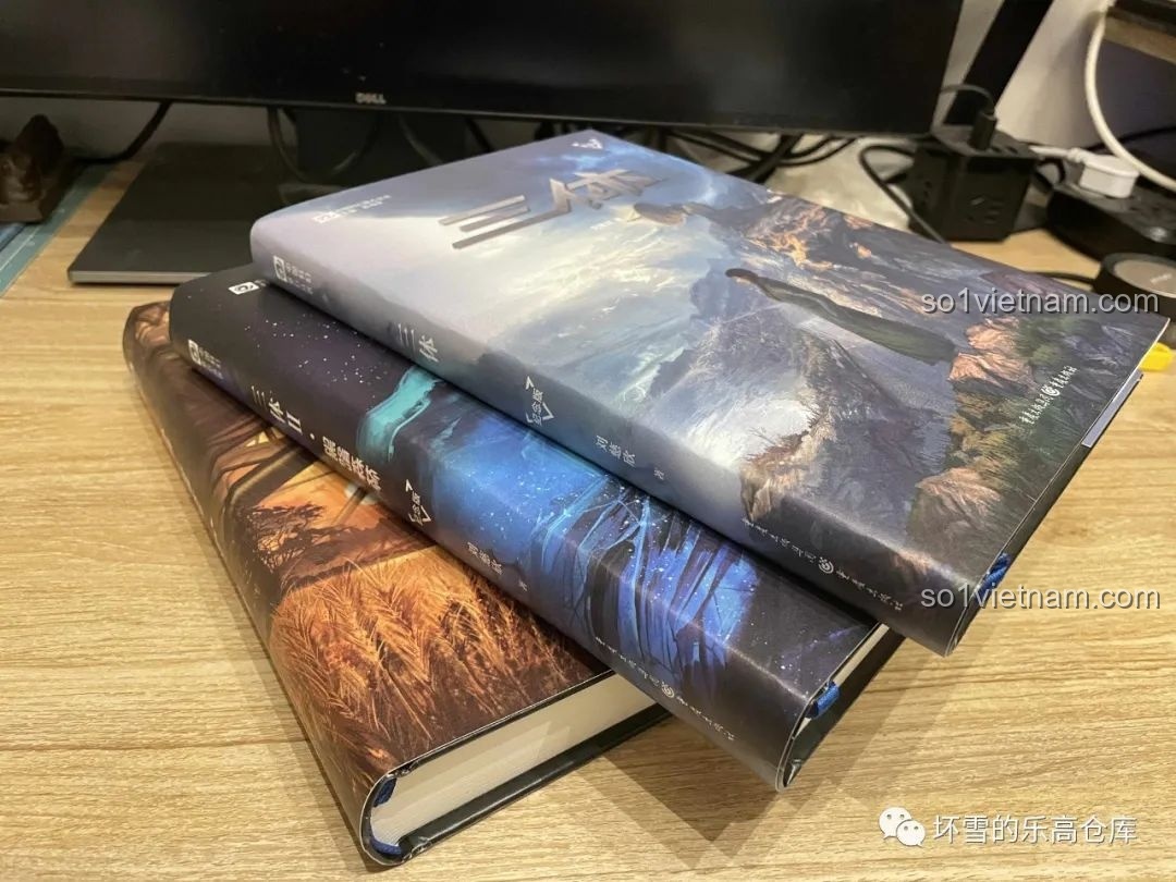 Bộ tiểu thuyết 