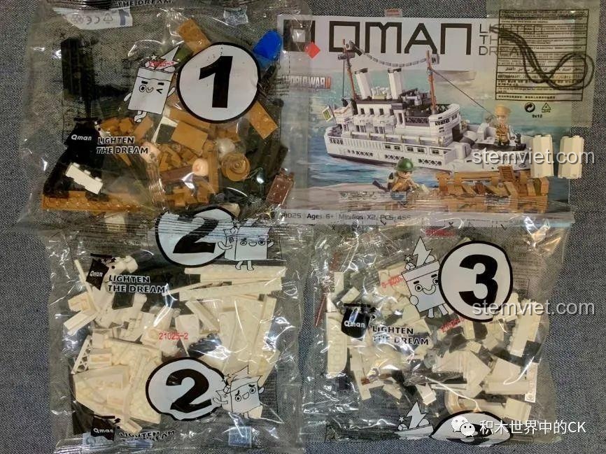 Toàn bộ 455 mảnh ghép của bộ lắp ráp Tàu Hoàng Gia Daffodil được chia thành 3 túi lớn, tiện lợi cho bé lắp ráp.