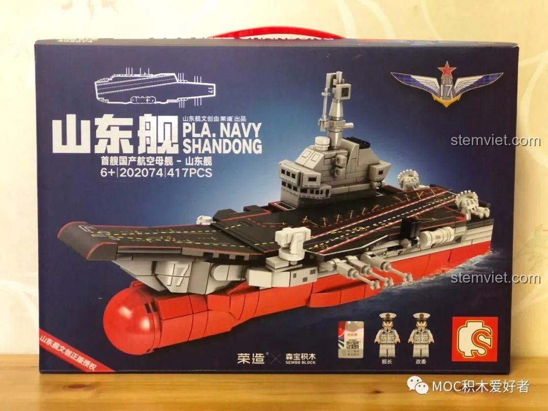 Hộp sản phẩm bộ lắp ráp Tàu sân bay Sơn Đông SEMBO, với thiết kế tương tự Tàu khu trục Hạ Môn, rất chuyên nghiệp.