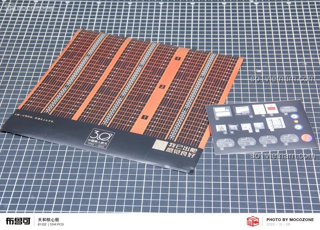 Các mảnh ghép trong suốt