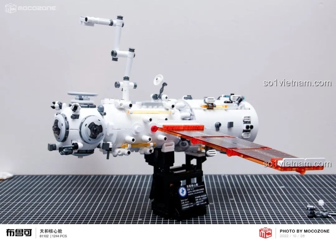 Mô hình module hình trụ