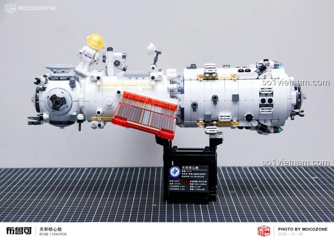 Cận cảnh chi tiết các mảnh ghép