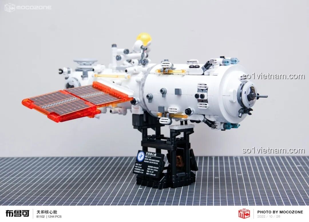 Mô hình module hình trụ