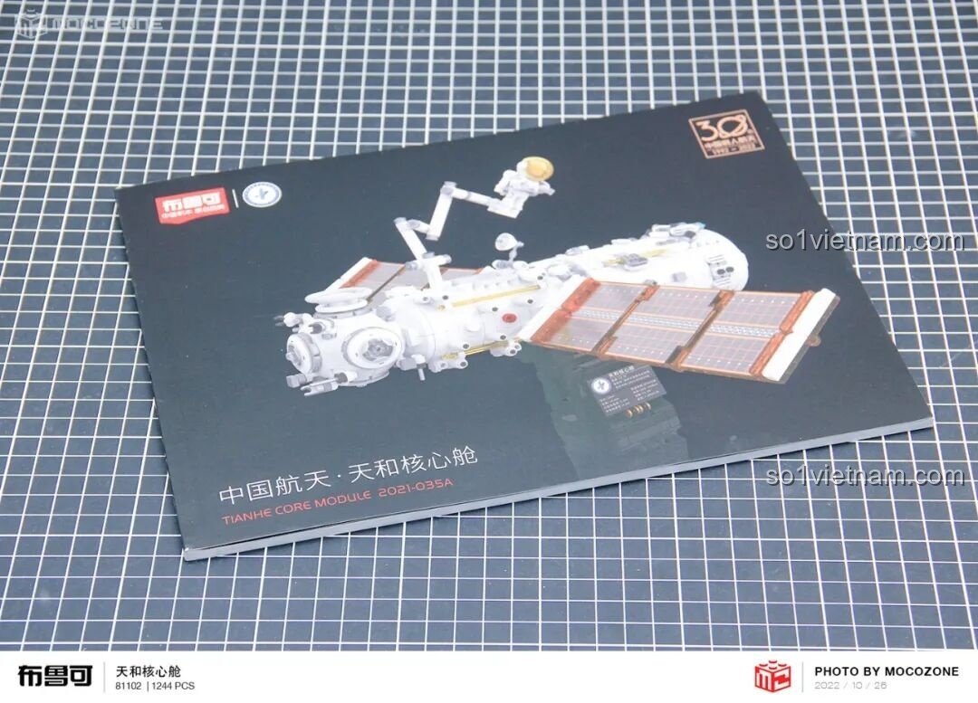 Sách hướng dẫn lắp ráp chi tiết