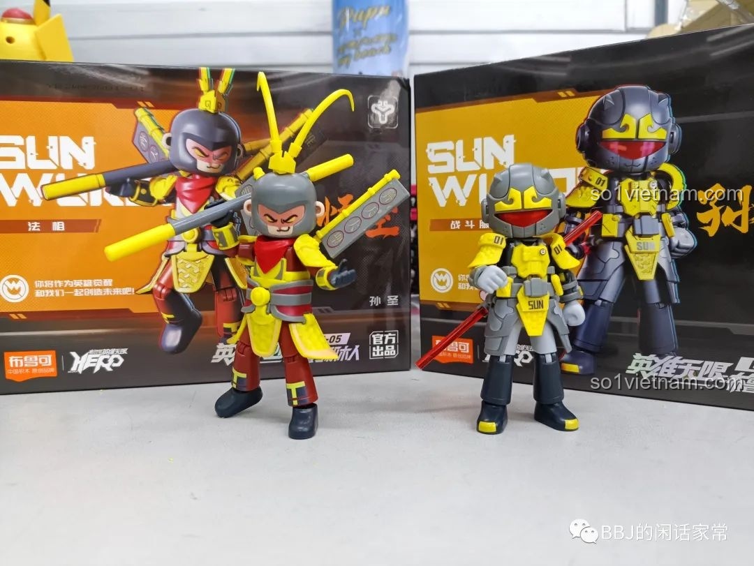 Chi tiết phần giáp của Tôn Ngộ Không Pháp Tướng BLOKEES 85005