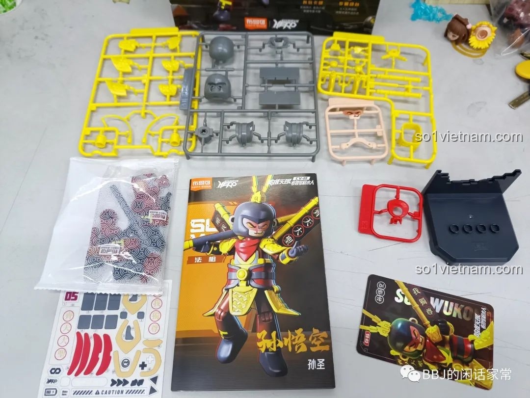 Toàn cảnh các chi tiết bên trong hộp BLOKEES 85005