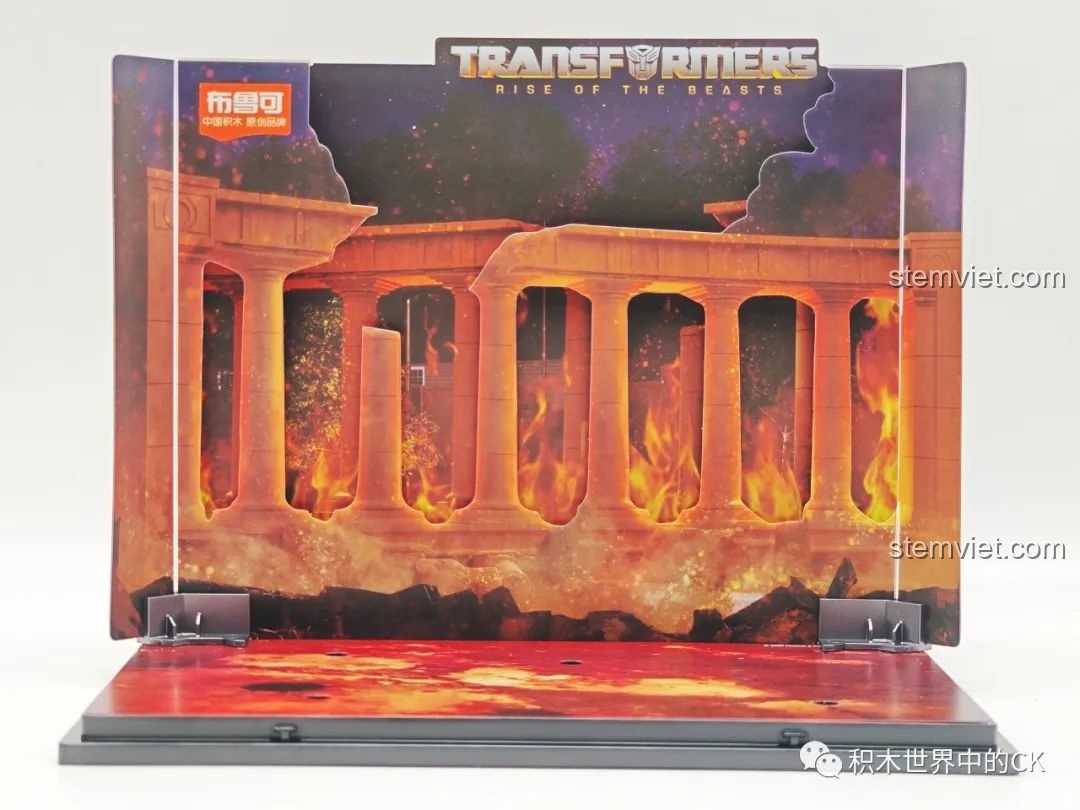 Bối cảnh chiến đấu nhìn từ góc chính diện của Bộ Lắp Ráp Transformers BLOKEES 71146.