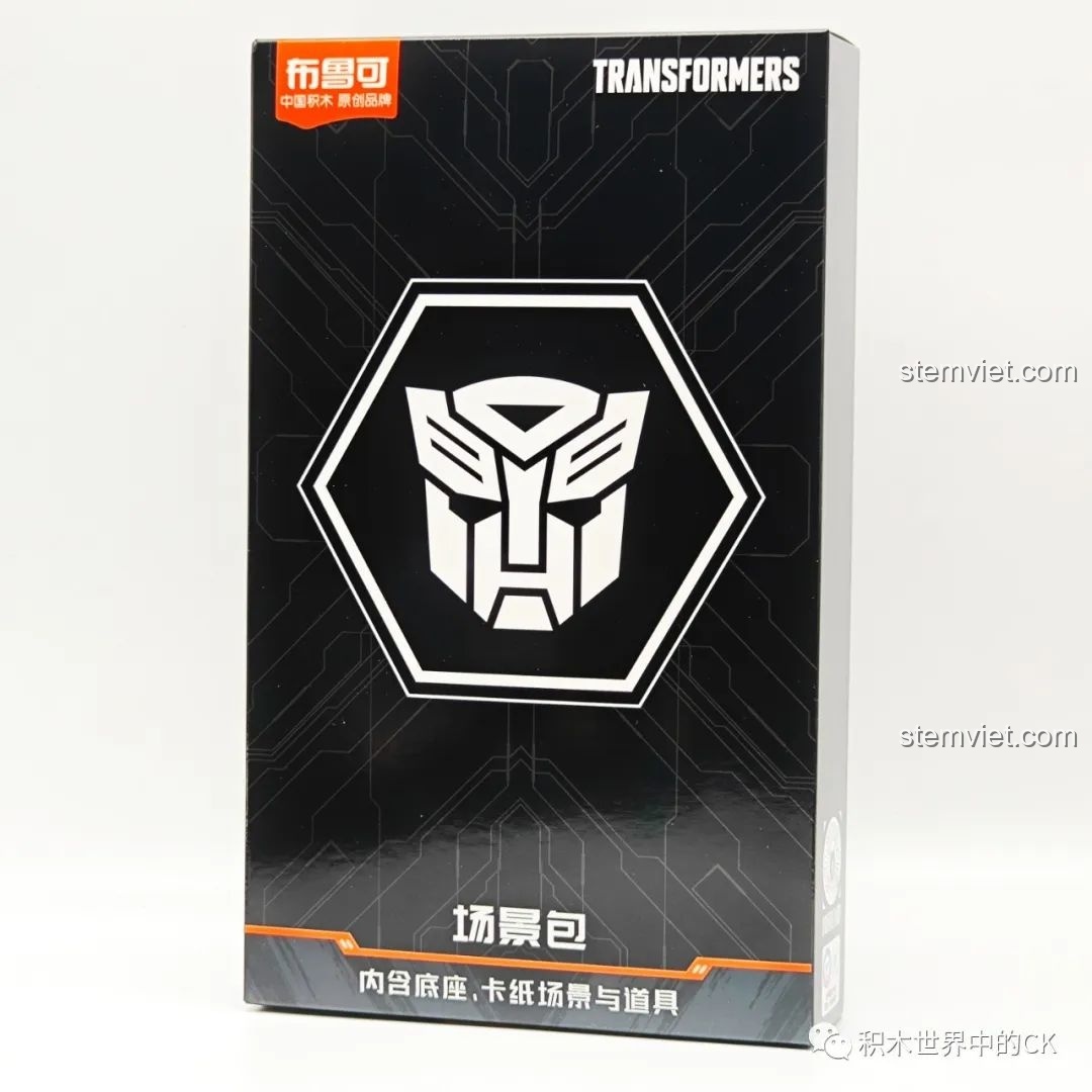 Hộp cảnh quan đi kèm Bộ Lắp Ráp Transformers: Đại Chiến Quái Thú - Combo A Đại Hoàng Phong (EX) & Thiên Tai 71146.