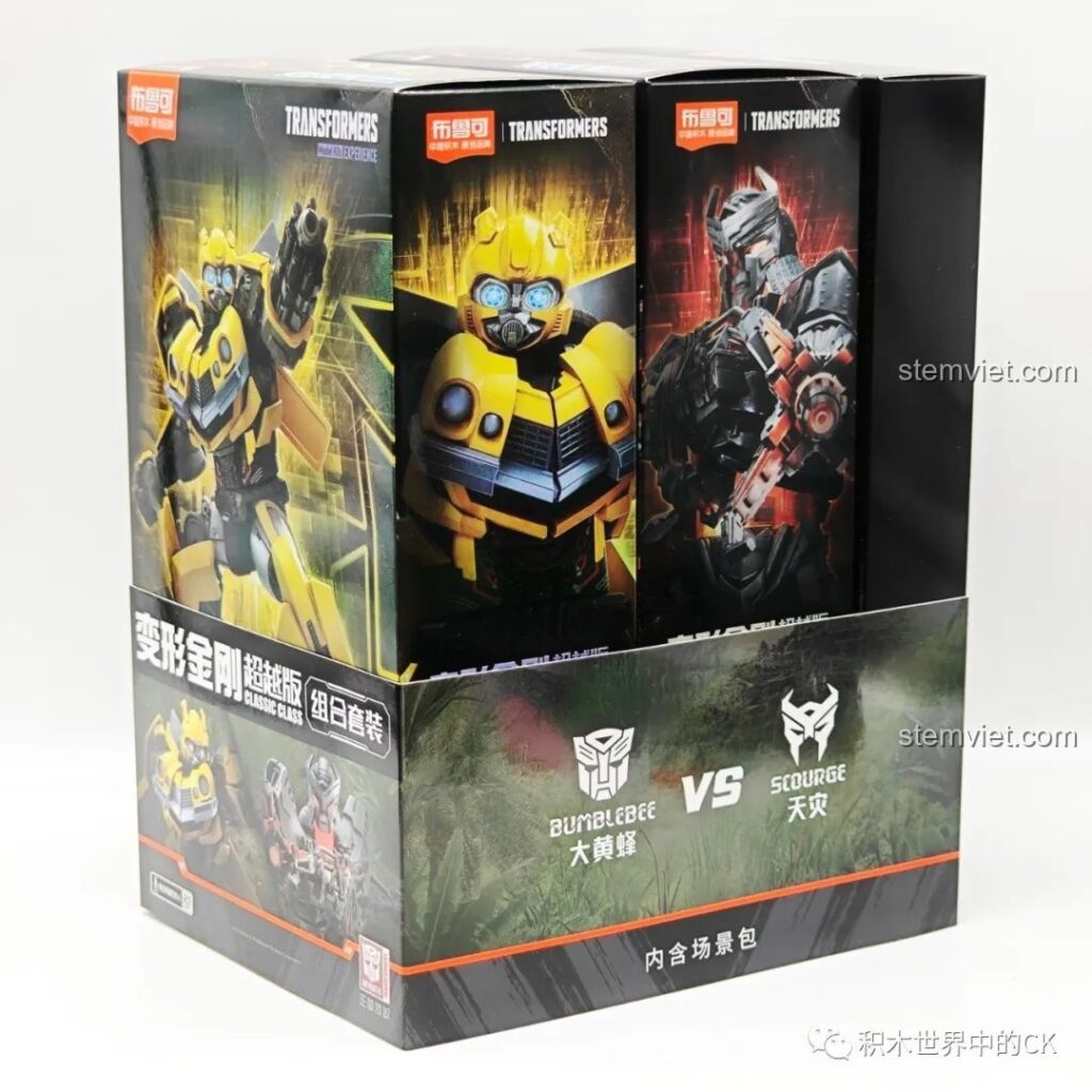 Hộp sản phẩm Bộ Lắp Ráp Transformers: Đại Chiến Quái Thú - Combo A Đại Hoàng Phong (EX) & Thiên Tai 71146 của BLOKEES, thiết kế ấn tượng.