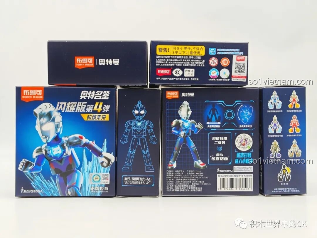 Thông tin chi tiết trên hộp bộ lắp ráp Ultraman Tiga & Z Alpha Edge