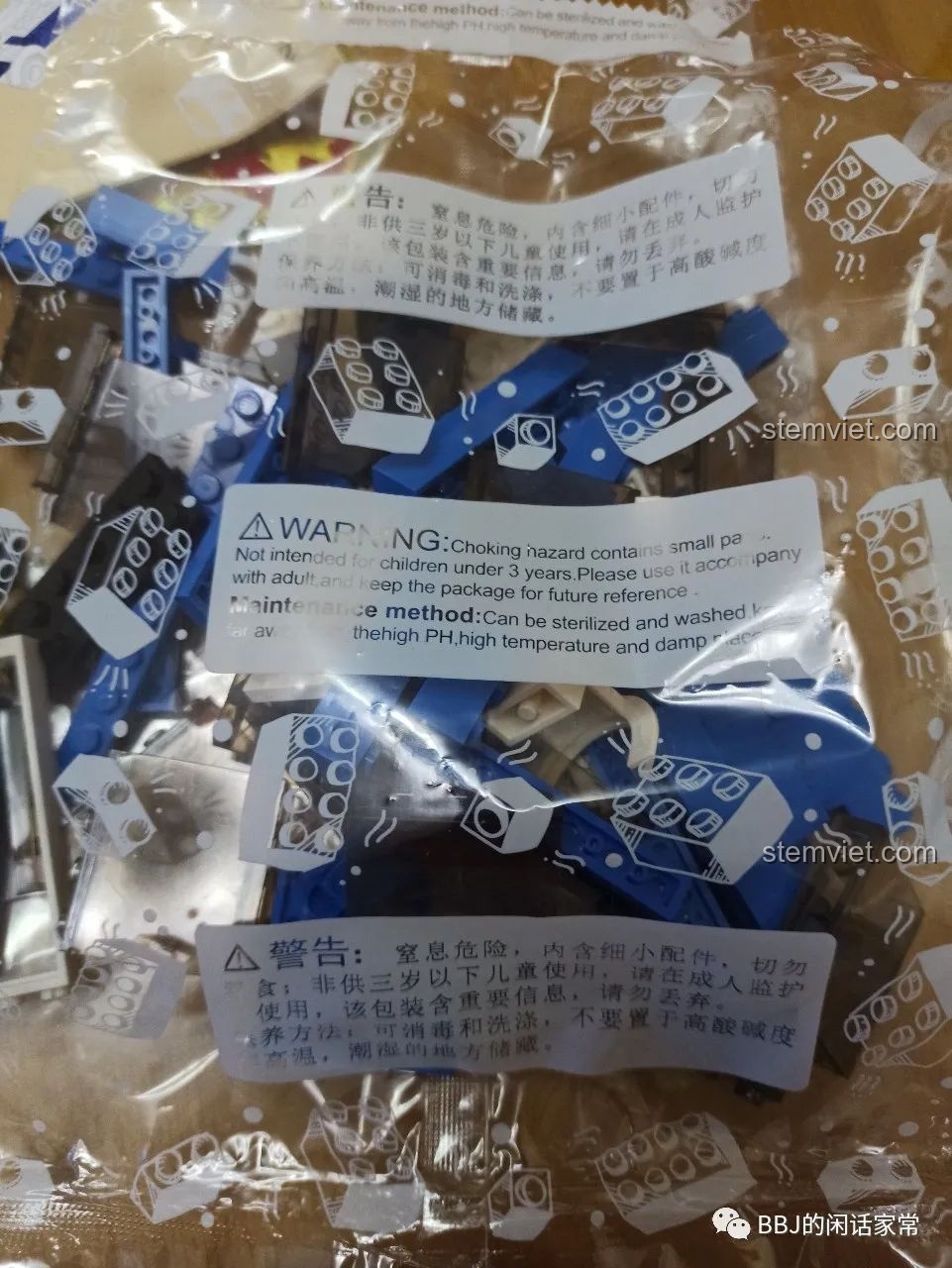 Cảnh báo an toàn trên túi đựng mảnh ghép Wange 3970