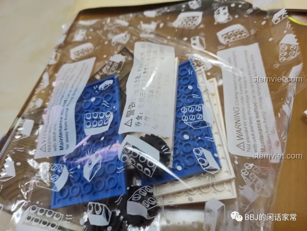 Cận cảnh các mảnh ghép Wange 3970