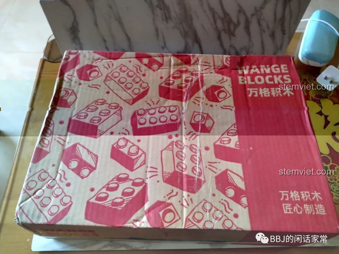 Hộp vận chuyển của bộ lắp ráp Wange 3970