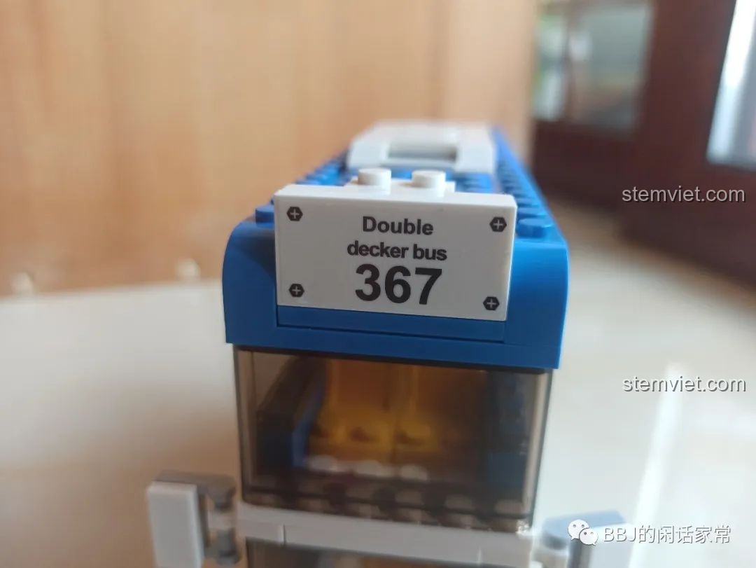 Mặt dưới xe buýt hai tầng Wange 3970