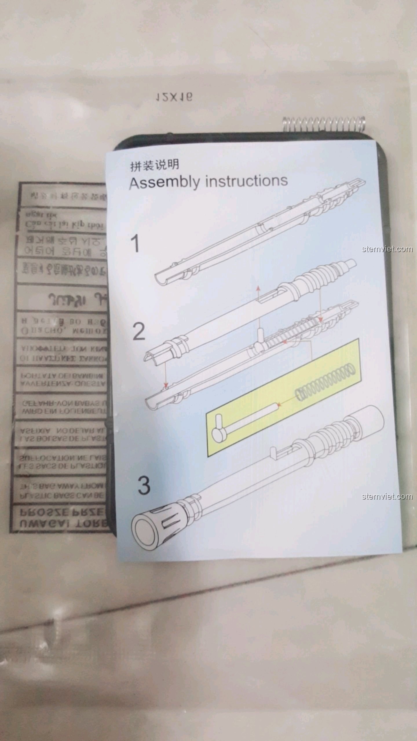 Hướng dẫn lắp ráp chi tiết nòng pháo và lò xo cho bộ đồ chơi Enlighten 1711 Xe Tăng Quân Sự.