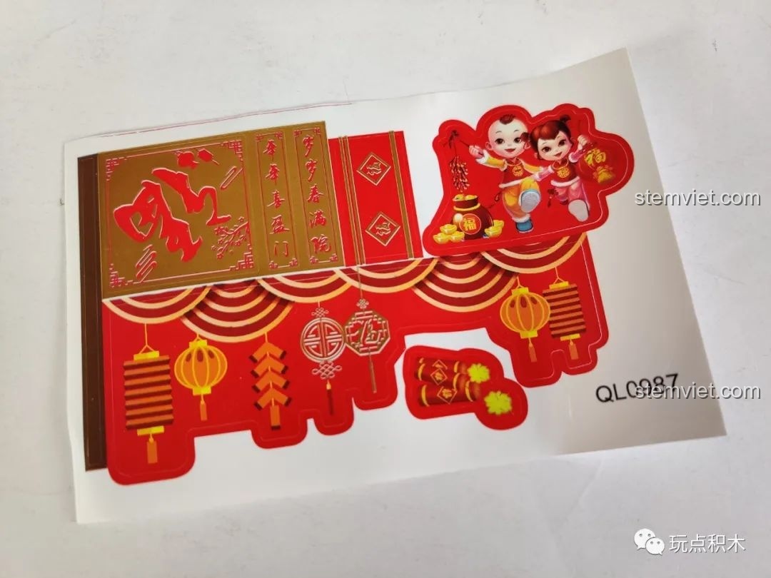 Bộ sticker đi kèm với các họa tiết trang trí Tết.