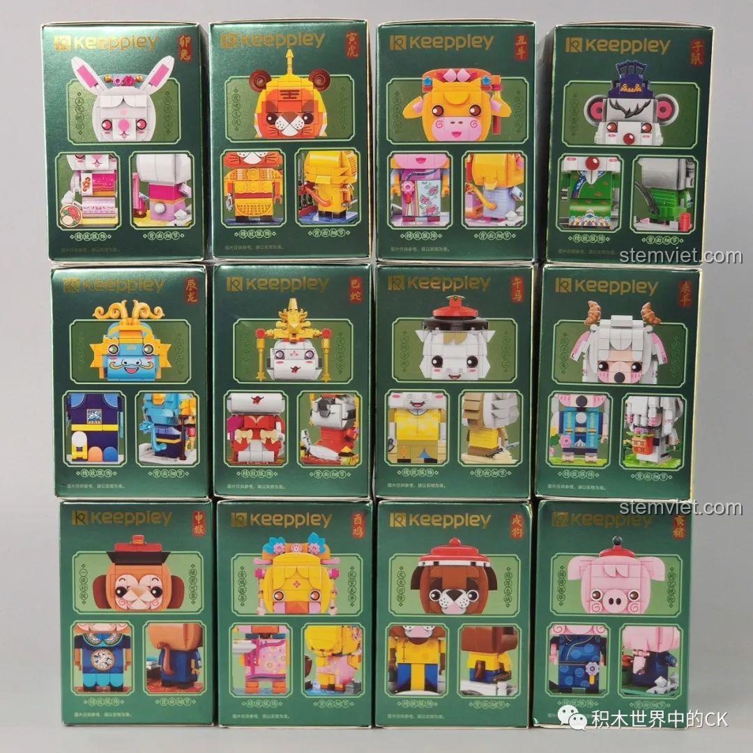 Bộ sưu tập 12 con giáp Keeppley, bộ lắp ghép 12 con giáp, đồ chơi mô hình 12 con giáp, cho bé 6 tuổi, giá tốt