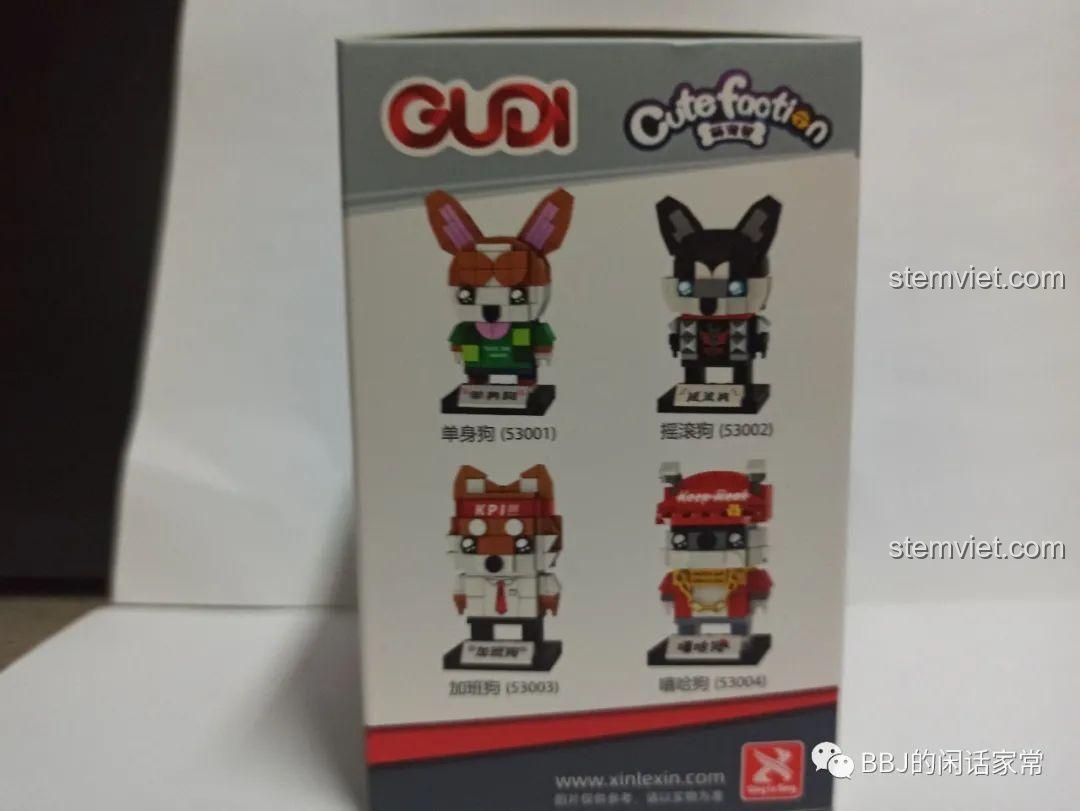 Mặt sau hộp GUDI 53002 giới thiệu các mô hình khác trong bộ sưu tập Chú chó Husky cá tính.